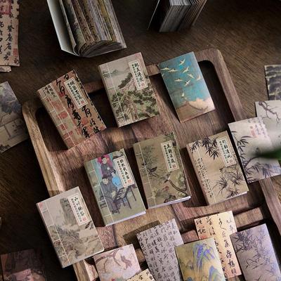 Ancient Chinese Style Journal Decorative Sticker Series - Zao Mo Dou Dou Ben