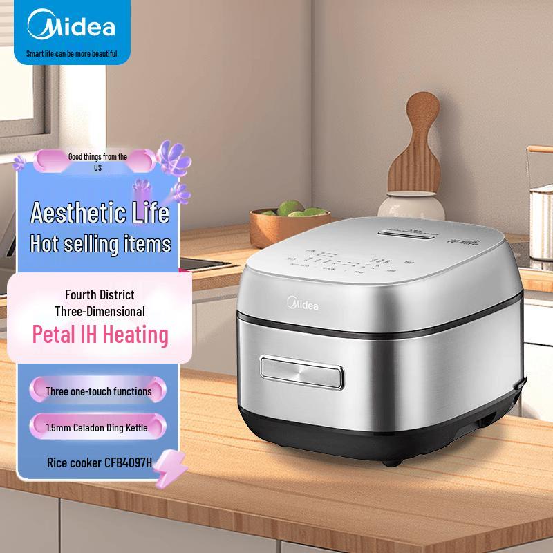Midea Petal IH Electric Rice Cooker with Celadon Tripod Pot CN plug (adapter included)