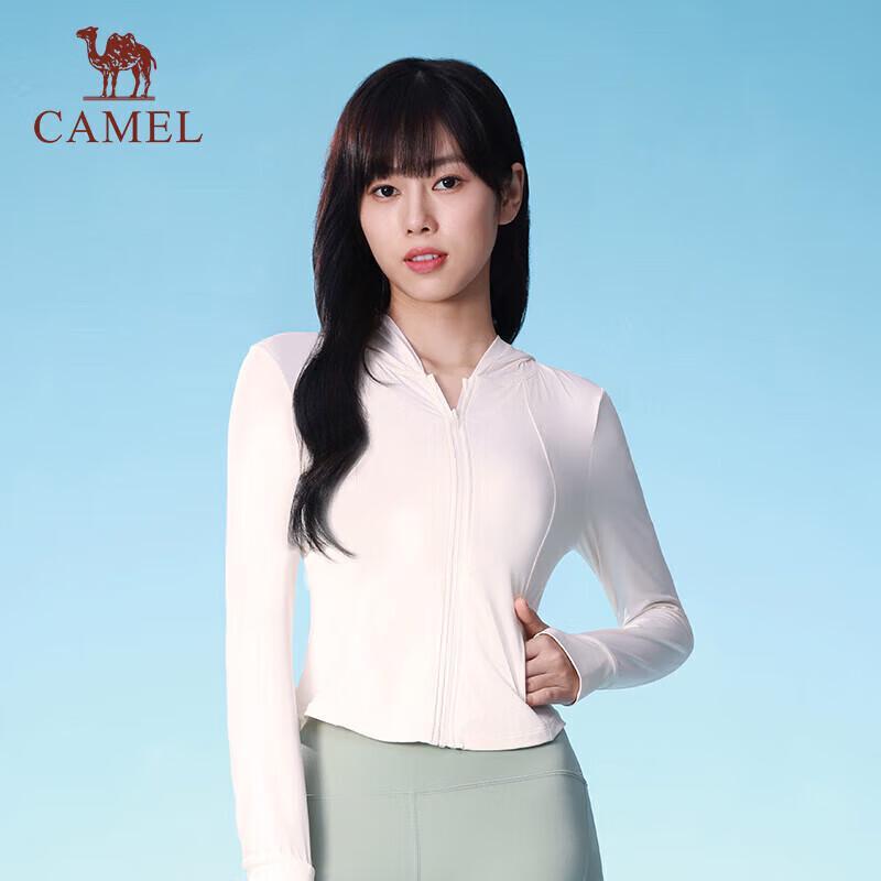 CAMEL Women's Cooling Quick-Dry Sun Protection Jacket