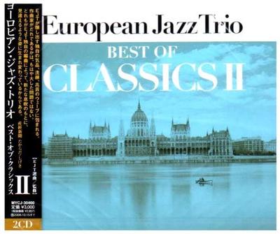 CD EUROPEAN JAZZ TRIO - Best Of Classics II MYCJ30460 Japan Jazz Used