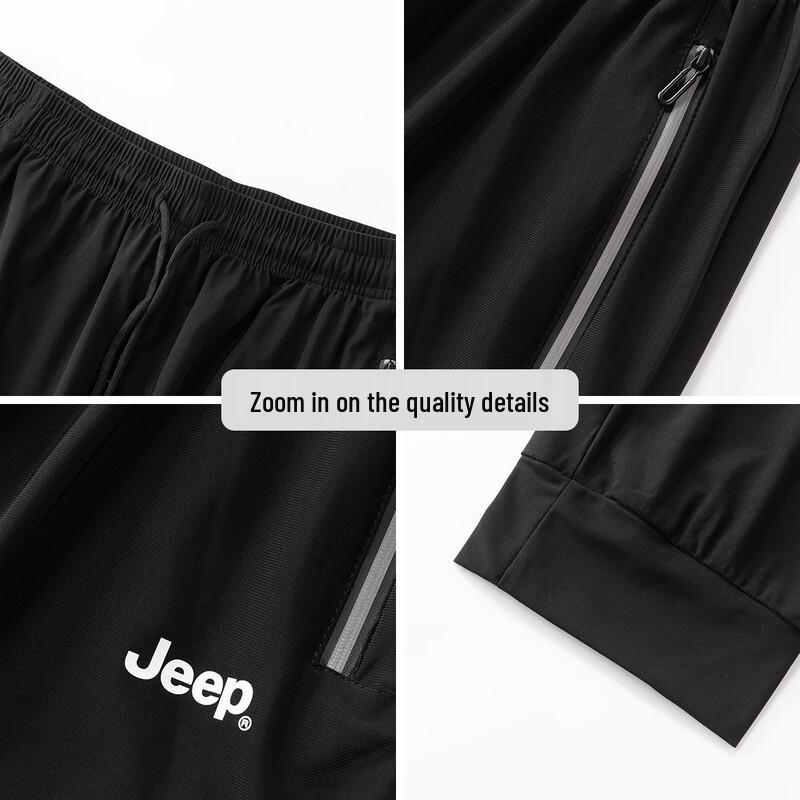 JEEP Men's Summer Lightweight Stretchy Jogger Pants
