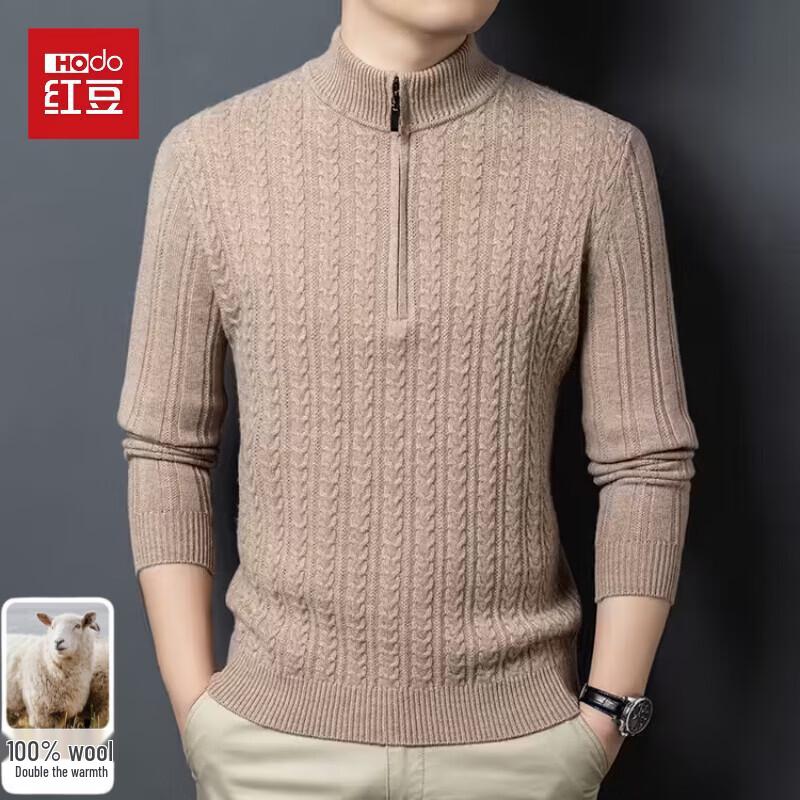 Hongdou 100% Pure Wool Men's Half-High Neck Thickened Sweater