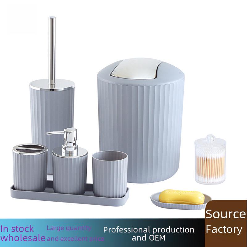 

European-Style Eight-Piece Bathroom Electroplated Wash Set