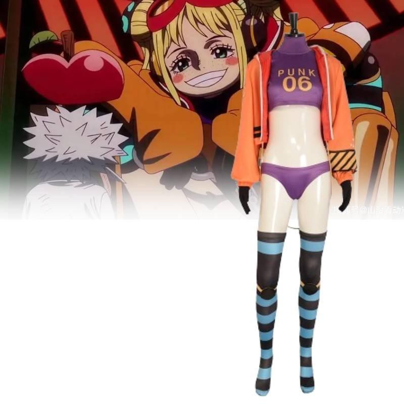 Einzigartiges Punk-06 York Cosplay-Outfit mit dehnbarem Spandex und lebendigen Farben