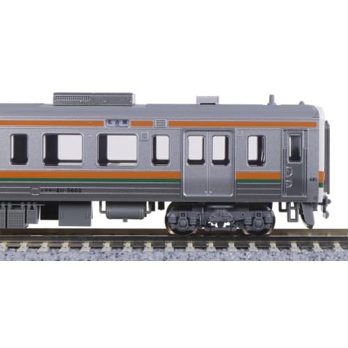 KATO N Gauge 211 Series 5600 Chuo Main Line 4-Car Add-On Set 10-1859 Model Train