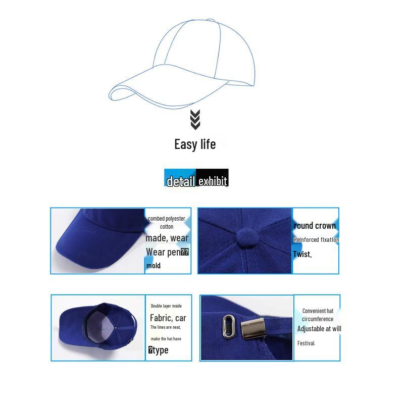 XIN SHENG XIANG Verstellbare Baseballkappe aus festem Canvas