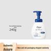 Dove Foaming Hand Wash 240ml with Vinda Paper Handkerchiefs Bundle