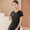 Women's Loose Fit Short-Sleeve T-Shirt for Sports, Yoga, Running, Fitness, and Summer Wear