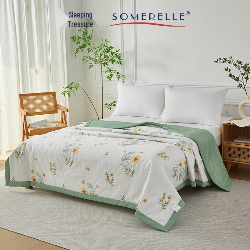 SOMERELLE Antibacterial Class A Cotton Summer Quilt