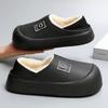 Women'S Winter 2025 New Arrival Elegant Slip-On Slippers with Thick Non-Slip Sole, Plush Fleece Lining & Warm Cushioned Insole - Hand Wash/Dry Clean