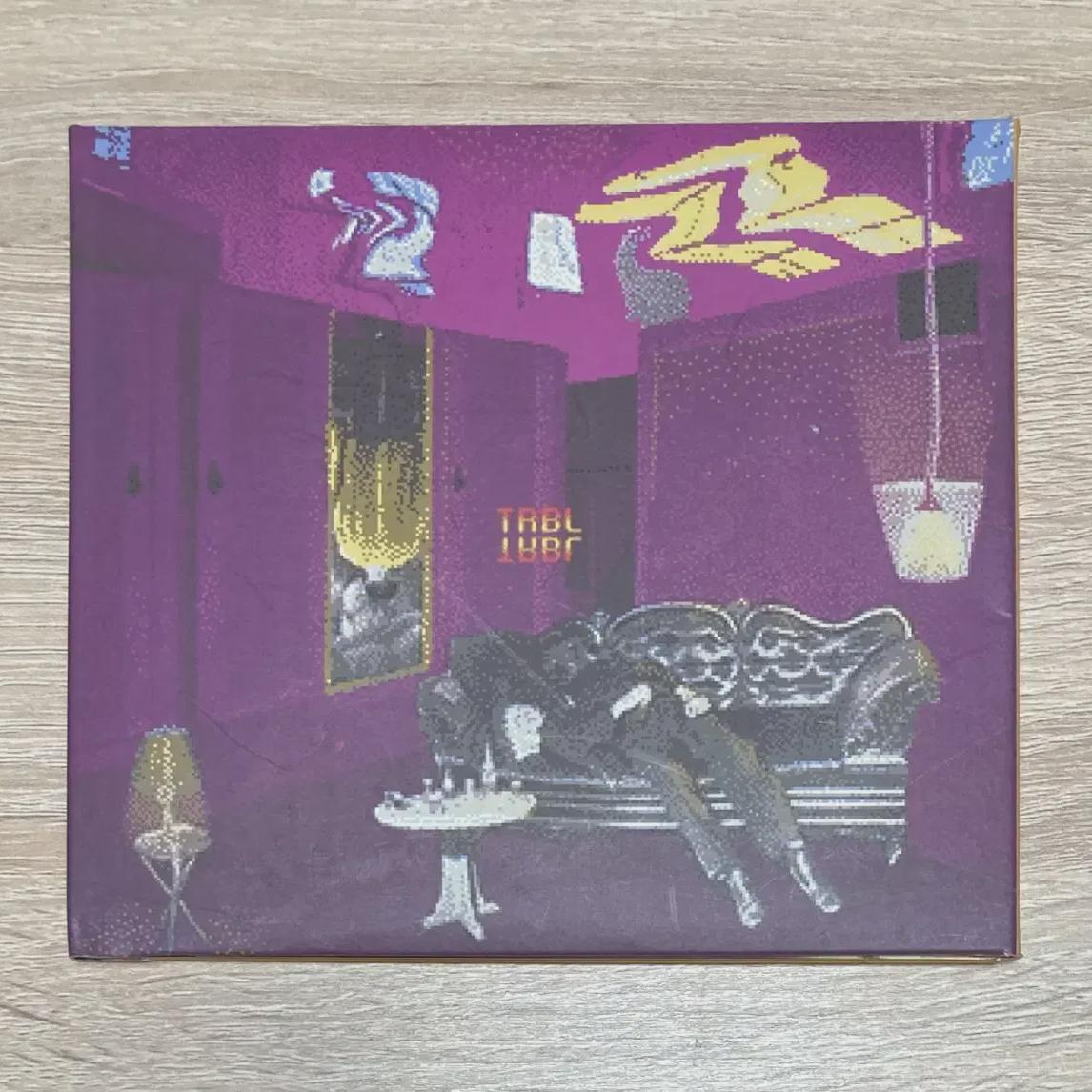 

Dean - Ep 1 Vol. 130 Mood: Trbl Cd Sell