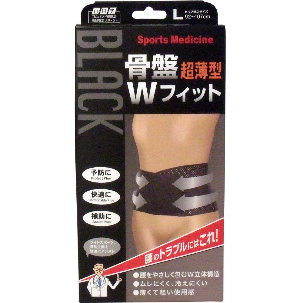 

Yamada style pelvis double fit black L size 1 piece x 3 piece set чёрный