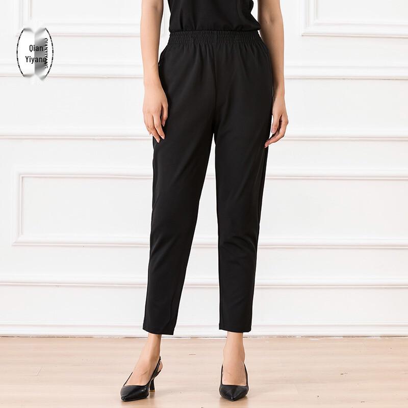 Unisex Full Elastic Work Pants
