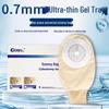 Ultra-Thin 0.7mm Gel Ostomy/Fistula Bag, One-Piece Care Solution