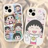 Anime Chibi Maruko Chan Phone Case For IPhone 16 15 14 13 12 11 Pro Max Plus Leather Cover