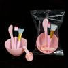Face Mask Mixing Bowl Set, 7 In 1 DIY Facemask Mixing Tool Kit, Facial Mask Bowl Stick Spatula Silicone Soft Face Brushes Spoons