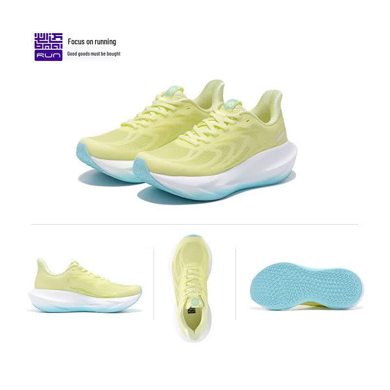 Bmai Men s Expedition 6.0 Mesh Running Shoes XRPL007-2 8.5