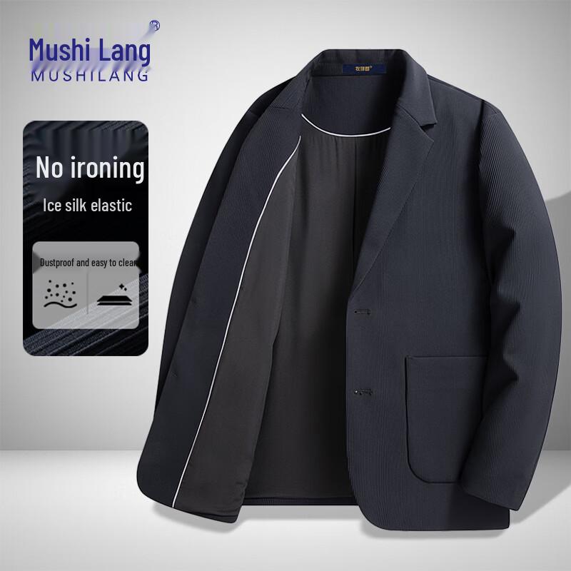 MUSHILANG Men s High-Elastic Anti-Wrinkle Business Casual Suit Jacket 2XL