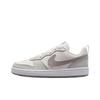 Nike Court Borough Abrasion Resistant Low Top Skateboard Shoes Women's Bordeaux Red DV5456-127(Team1626-)