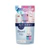 Kao - Biore Makeup Remover Foam Cream