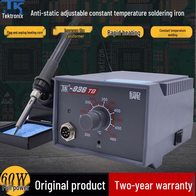 936 Adjustable Constant Temperature 60W Soldering Iron Set - Industrial Grade Soldering Station for Welding Repair