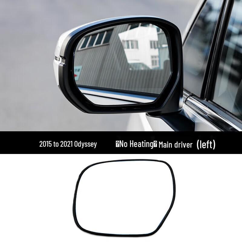 Fits Honda Odyssey Elysion 2009-2021 Rearview Mirror Lens