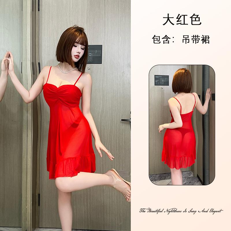 Pure Desire Women's Lace Mesh Nightgown Breathable Deep V Multi-Style Cami Sexy Loungewear Options Versatile Seductive Sleepwear with Diverse Choices