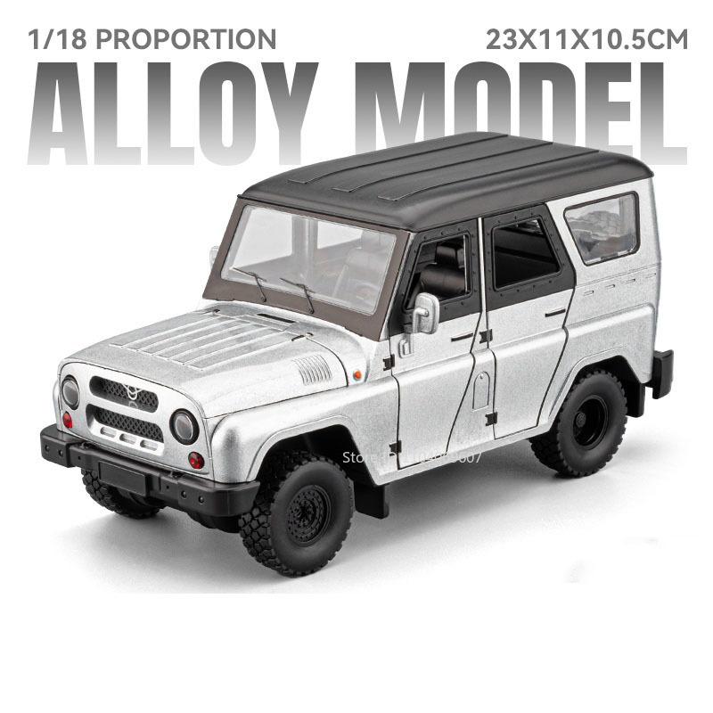 

1:18 Russia UAZ Hunter RV Model Toy Cars Alloy Diecast Sound Light Doors Opened Pull Back Simulation Off-road Vehicles for Kids
