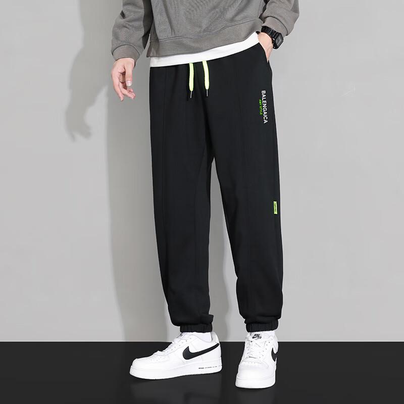 NASA MARVEL Herren Jogginghose mit lockerem Schnitt