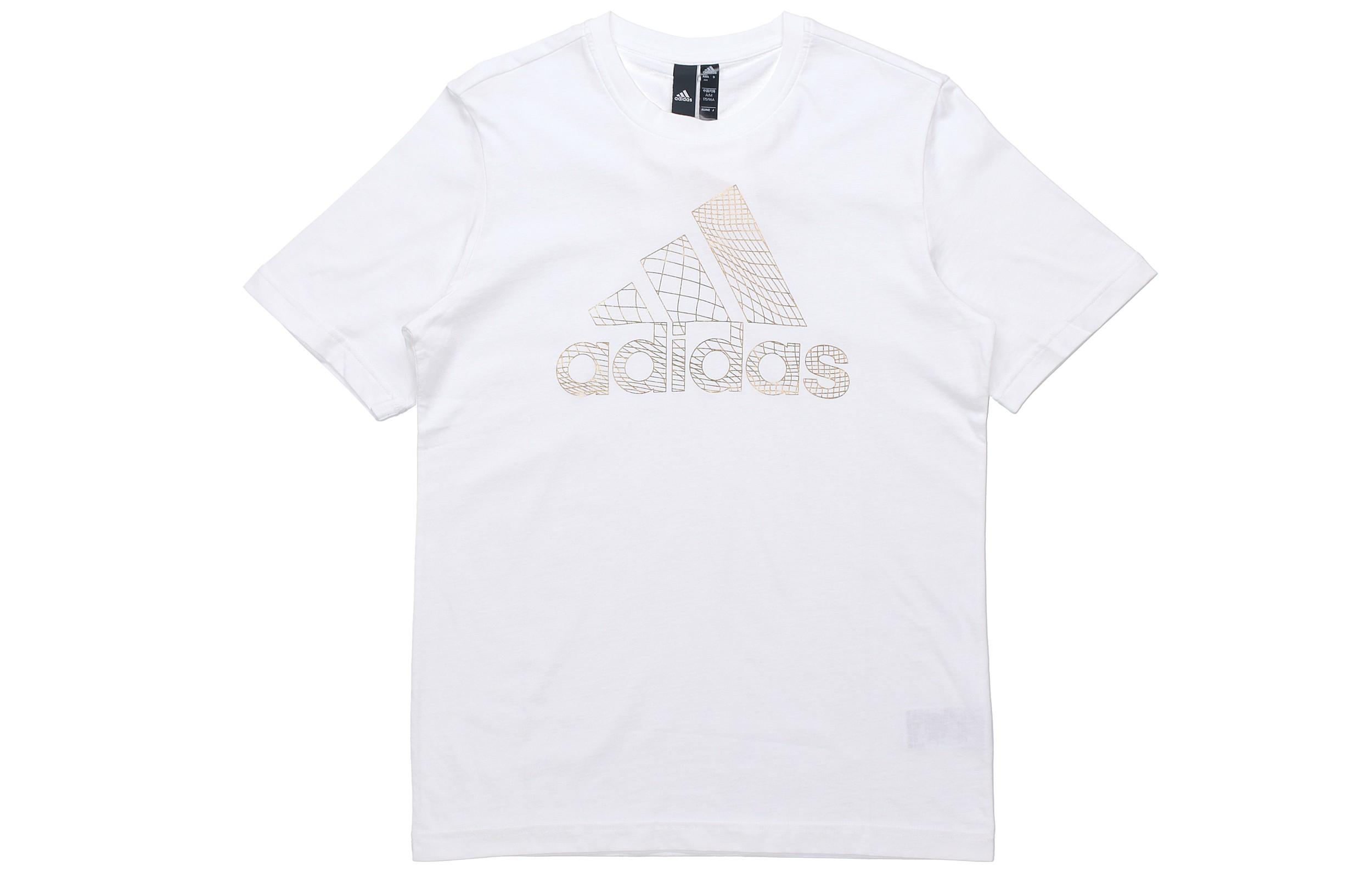 

Adidas Set-in Sleeve T-Shirt Men s White ED7260 M