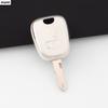 Fashion Tpu Car Smart Key Case Cover For Peugeot 107 206 207 307 For Citroen C1 C2 C3 C4 For Toyota Aygo Protected Keychain Fob