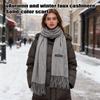 European And American Imitation Cashmere Solid Color Leather Scarf And Winter