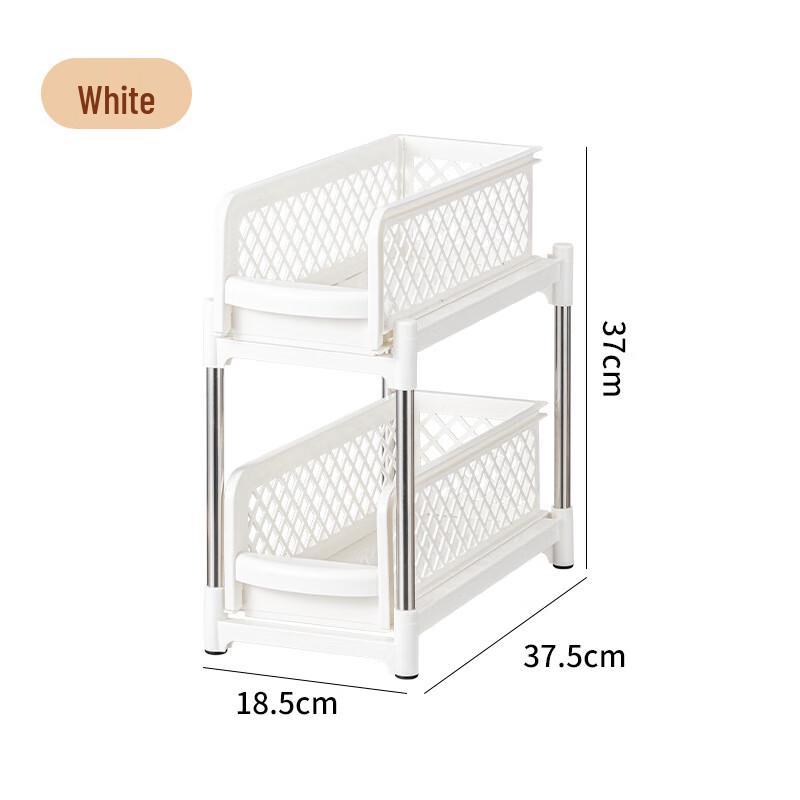 Narrow Grey Pull-Out Under-Sink Storage Organizer