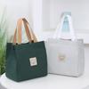 Fashionable Canvas Bag Handbag Bento Lunch Box Small Cloth Bag Hand Held