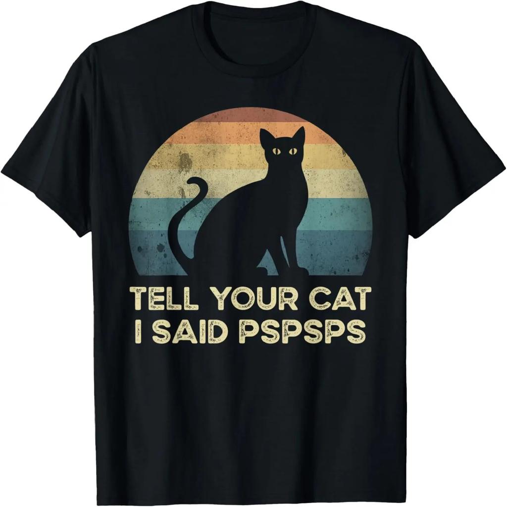 Funny Cat Retro Vintage T-Shirt