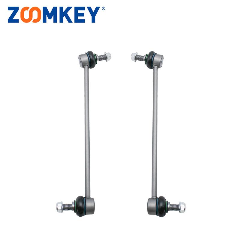 ZOOMKEY Front Sway Bar Stabilizer End Link LH & RH Side Fit for BMW 528i 535d 550i 640i 650i