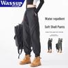 WASSUP Unisex Casual Cargo Joggers