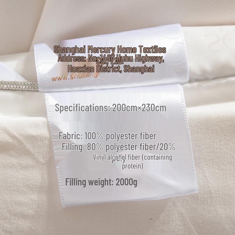Mercury Home Textiles Cloud Comfort Soybean Quilt