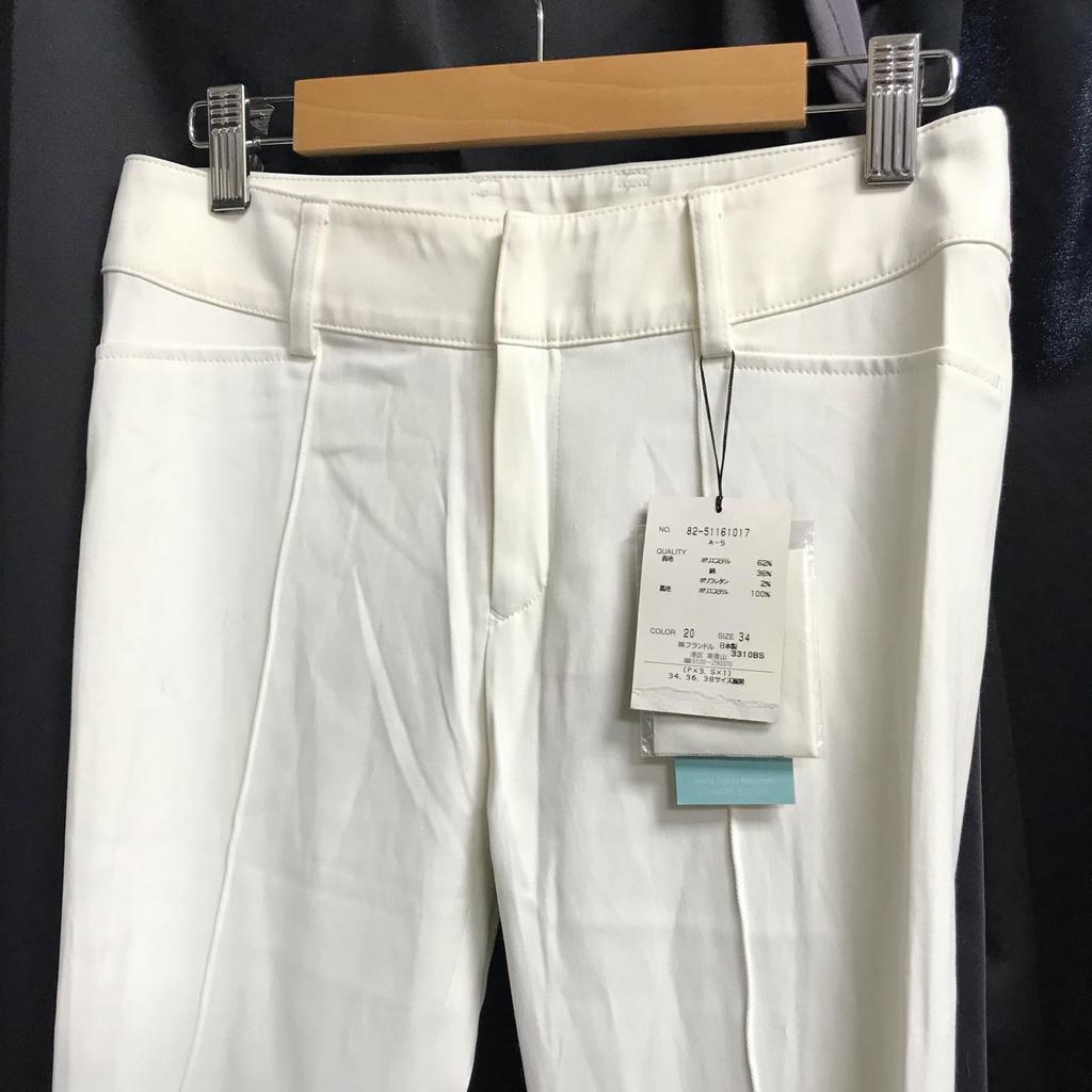 NEW Tag Unused Japan Le Souk Flare Slacks Pants 34 Women S Inset 83cm White Bottoms Trousers(USED)