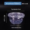 Disposable Food Container Bowl with Lid