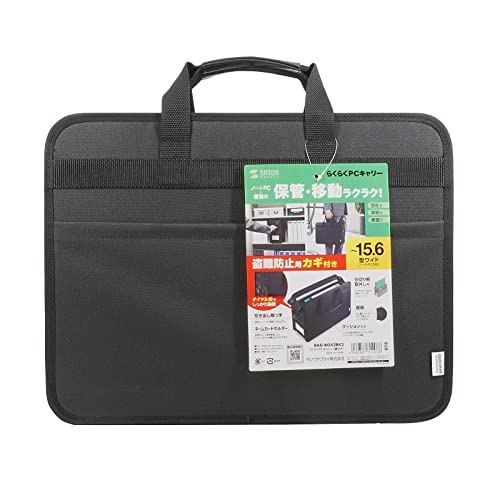 Sanwa Supply Easy PC Carry Bag (15.6-inch Wide, Lockable) BAG-BOX2BK3 Black