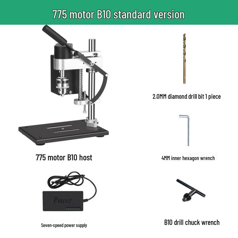 Compact Desktop Variable Speed Electric Drill Press - Mini Stand for Household Drilling