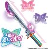 Demon Kimetsu No Yaiba DX Nichirin Sword [BANDAI] Slayer ~Kocho Shinobu~