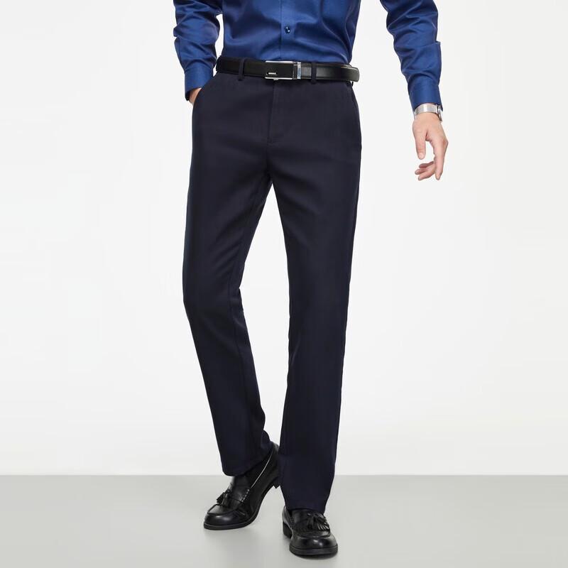 Youngor Men's Deep Blue Business Casual Trousers VCDP329979FWA