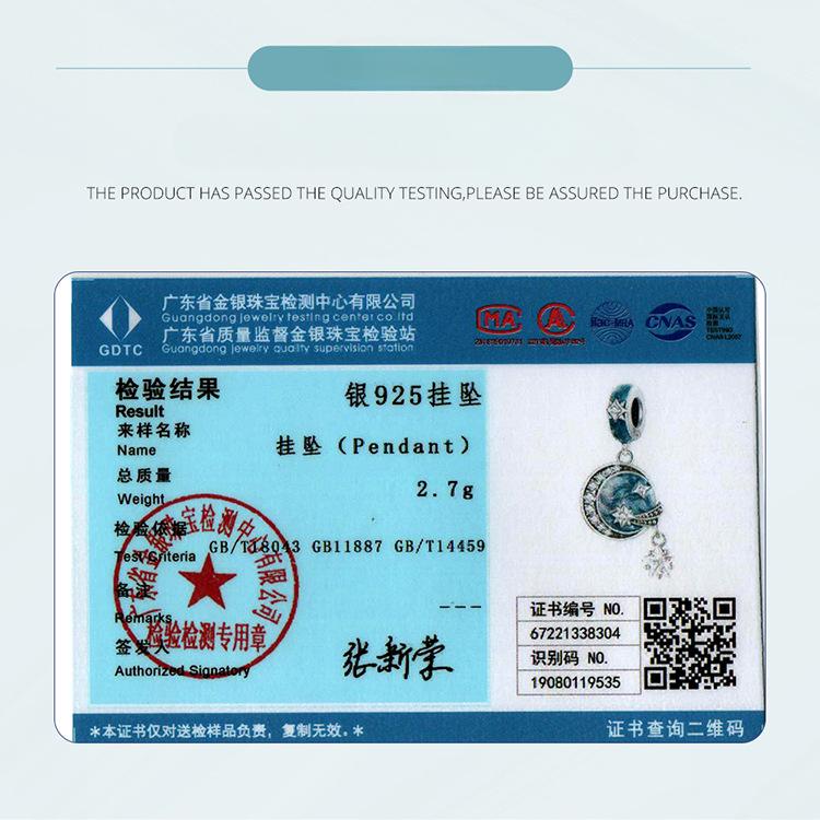 925 Sterling Silver Starry Sky Galaxy Pendant, Blue Meteor Diy Bracelet Beaded Accessories Scc2369