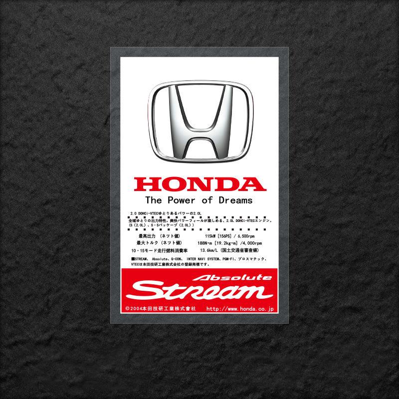 JDM Sticker For Honda Mugen Power Civic Accords CRV Odyssy Hrv Jazz CBR VTEC VFR The Windshield Of a Car Electrostatic Film CB0