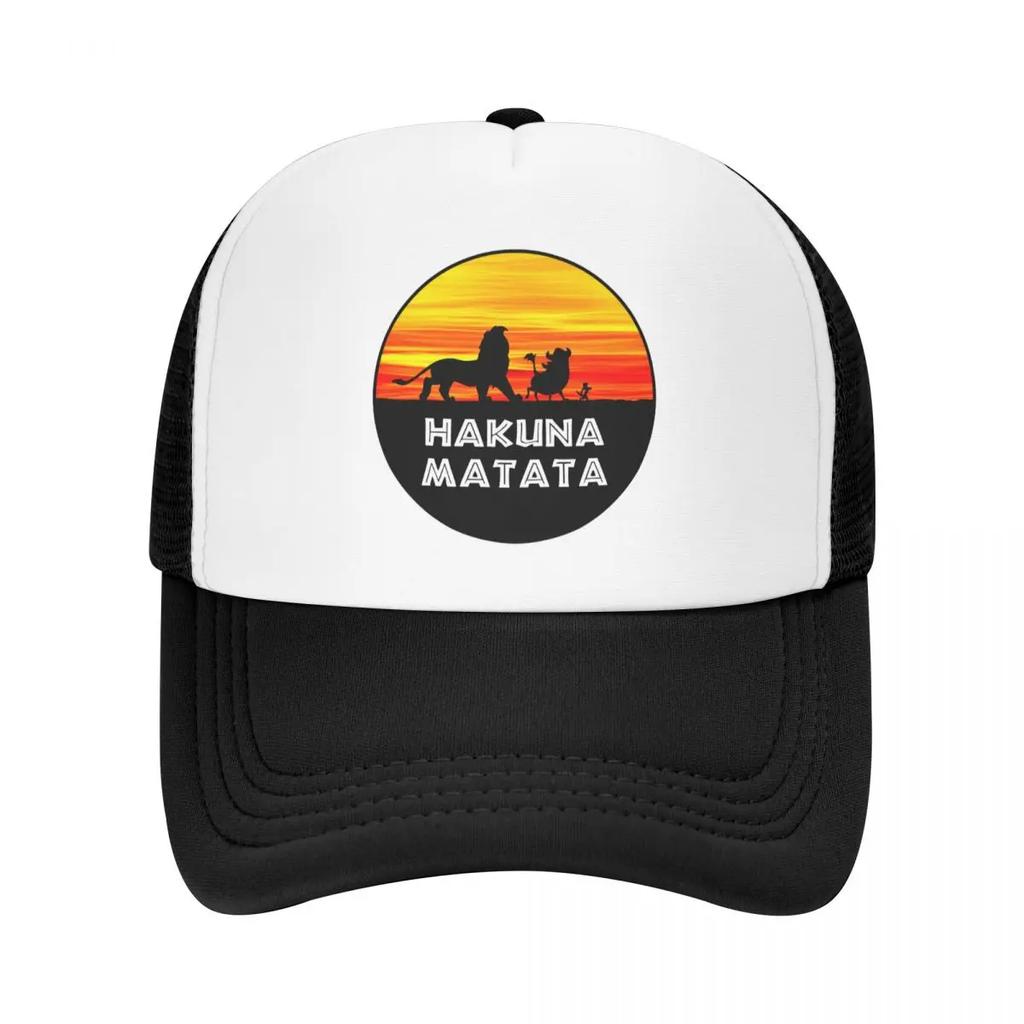 Custom Hakuna Matata Baseball Cap for Unisex Women Adjustable Trucker Hat Outdoor Snapback Hats