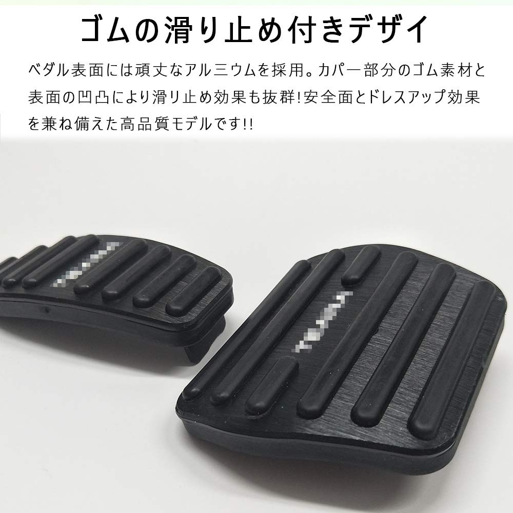 Boyou [Najnowszy Model] Nissan X-Trail Seria T33 Seria T32 Dedykowany Projekt, Wysokiej Jakości Aluminium