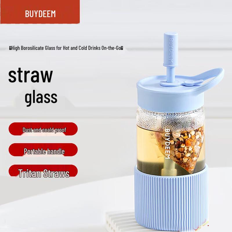 Buydeem Portable Glass Straw Cup