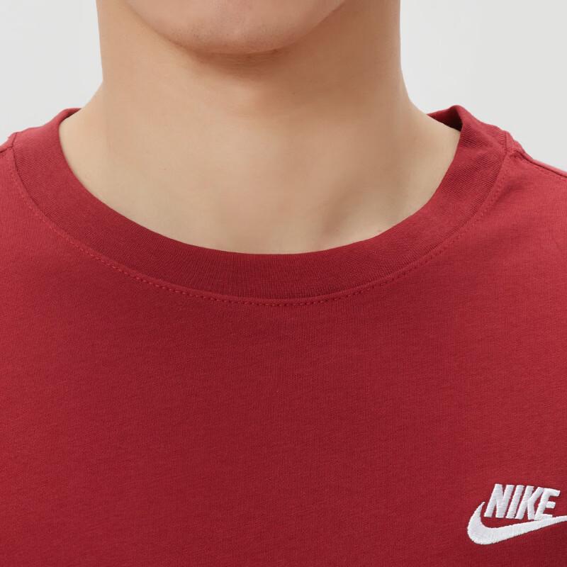Nike Men's Sport Short Sleeve T-Shirt